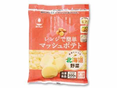 レンジで簡単北海道産マッシュポテト写真