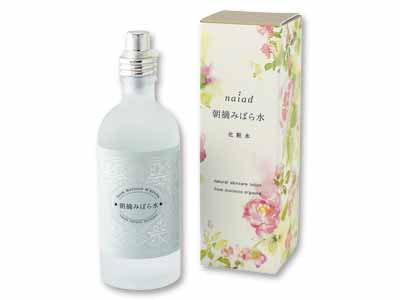朝摘みばら水（化粧水）旧パッケージ写真