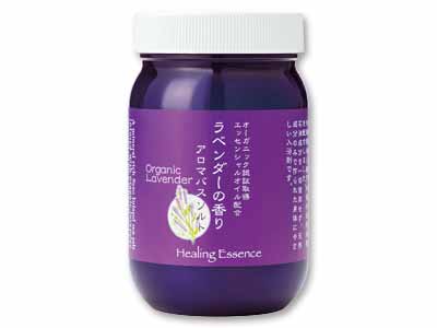 ラベンダーの香りアロマバスソルト写真