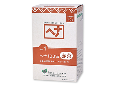 徳用ヘナ100％赤茶（白髪染め）写真