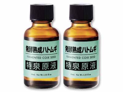 発酵熟成ハトムギ特泉原液30ML　2本組写真
