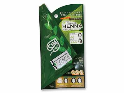 シムカラーＥＸ（1パック）ソフトブラック写真