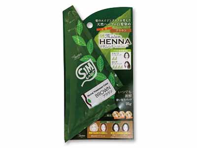 シムカラーＥＸ（1パック）ブラウン写真