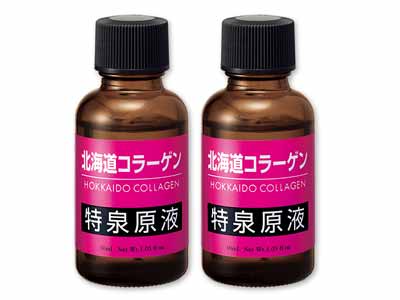北海道コラーゲン特泉原液2本組み写真