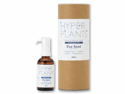 ナチュラルアロマケアマッサージオイル　フォーフット写真