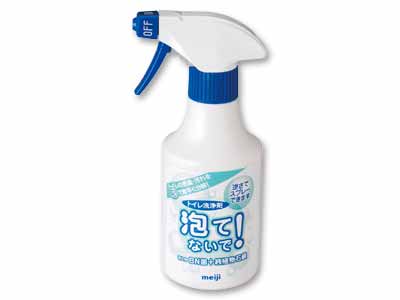 ボトル・ＢＮ菌配合トイレ洗浄剤『泡てないで！』写真