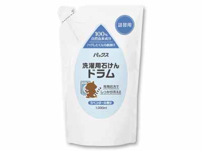 パックス洗濯用石けんドラム(詰替用)ラベンダーの香り写真
