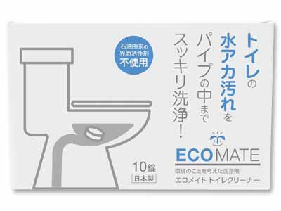 エコメイト　トイレクリーナー写真