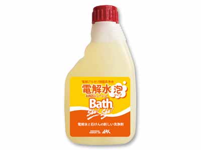 電解水お風呂シュ！シュ！　付替用写真