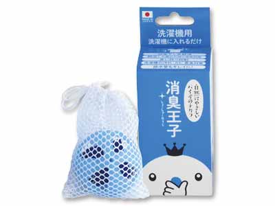 バイオの力　消臭王子　洗濯機用写真