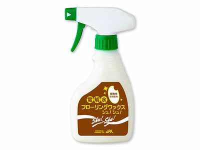 電解水フローリングワックスシュ！シュ！　本体写真