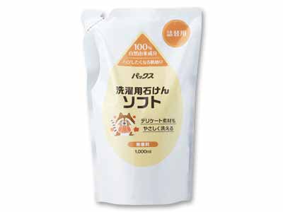 パックス洗濯用石けんソフト(詰替用)無香料写真