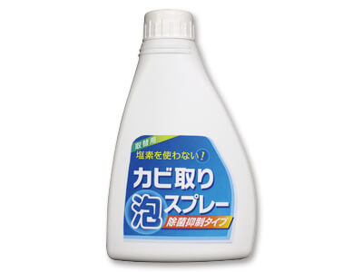 カビ取り泡スプレー(除菌抑制タイプ)取替用写真
