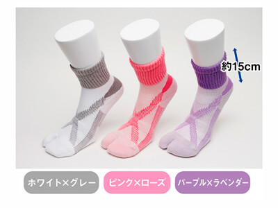 エコノレッグバリエ 婦人用写真
