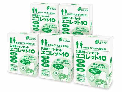 災害用トイレセット　エコレット10　5箱写真