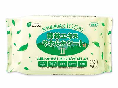 森林エキスやわらかシートⅡ写真