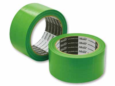 ＮＥＷ快適養生　2コ組写真