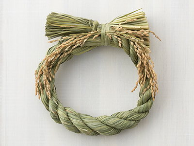 しめかざり・両切り写真