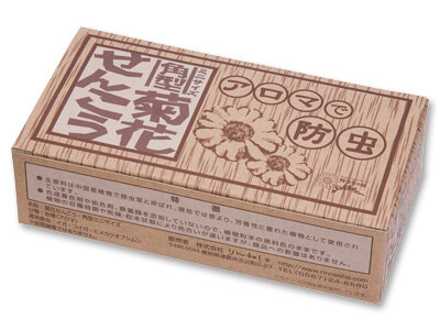 菊花せんこう角型ミニサイズ(ハッカ入り)写真