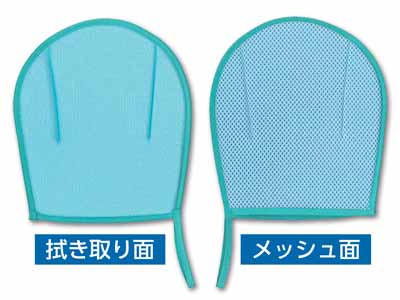 スポンジミトン　浴室用写真