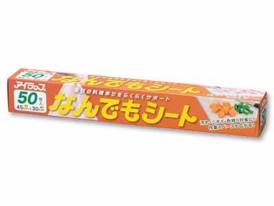 アイラップ　なんでもシート写真