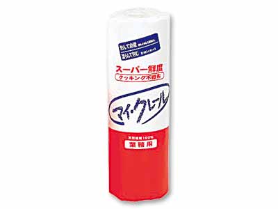 業務用キッチンペーパー マイ・クレール 中判写真