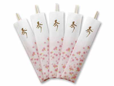 祝箸 舞花 5膳写真