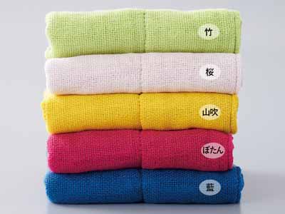 予約　かやお台ふき（藍）写真