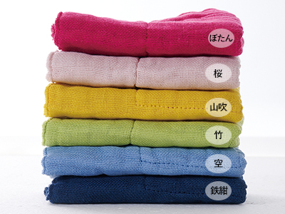 予約　かやお台ふき（山吹）写真