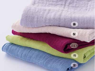 予約　かや棉ふきん（竹）写真