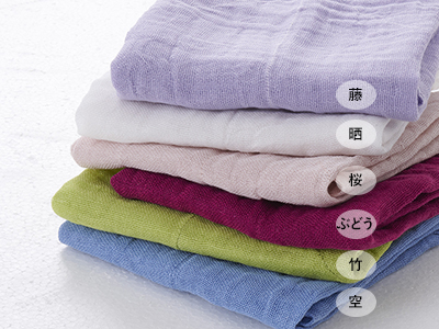 予約　かや棉ふきん（晒）写真