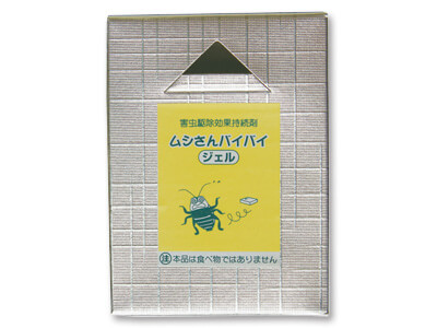 ゴキのテキ　10コ入写真