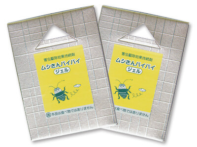 ゴキのテキ　2コ入写真