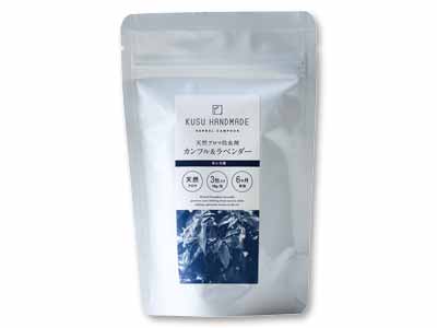 予約　天然アロマ防虫剤カンフル＆ラベンダー引き出し・衣装ケース用写真