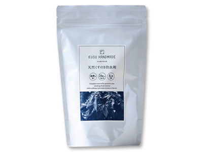 予約　天然くすのき防虫剤写真