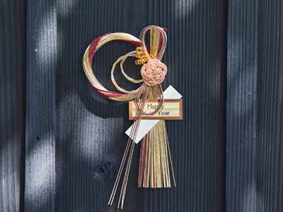 Ｎｅｗ　Ｙｅａｒ　リース（モダン）写真