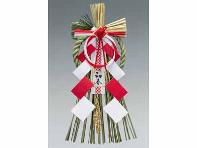 予約　越後玄関飾り（紅白市松初春）写真