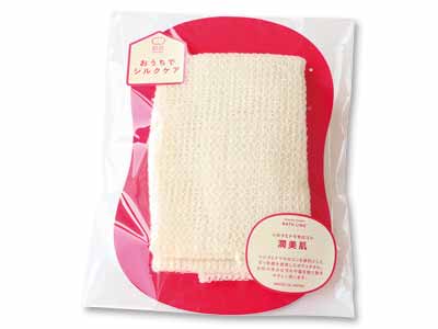 予約　日本製　絹の優しく洗えるボディタオル　生成写真