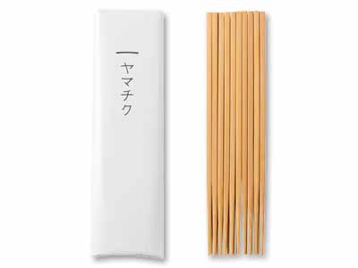 スス竹箸23CM/10膳組写真