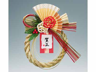 予約　国産　越後玄関飾り（爛漫二重扇）写真