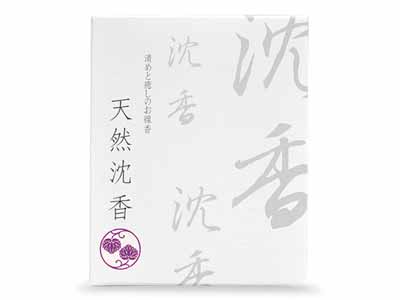 予約 天然香木 沈香 7CM写真