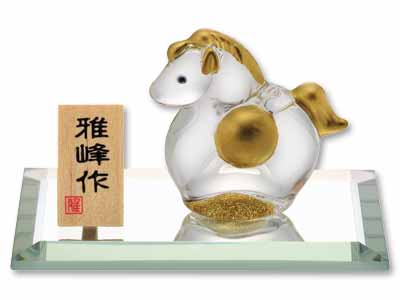 キラッと光る　金彩手作り福午写真