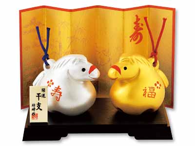 開運干支　金銀土鈴福寿　午写真