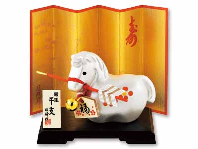 開運干支　銀彩　午　破魔矢写真