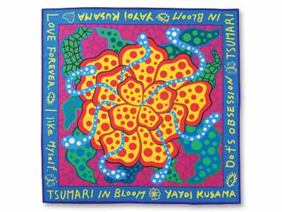 予約　ふろしき・大〈草間彌生　花咲ける妻有〉写真