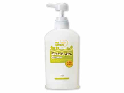 パックスナチュロン　台所のせっけん（ボトル）無香料ポンプタイプ写真