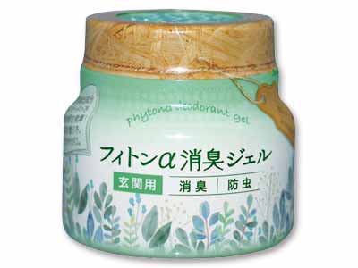 フィトンα消臭ジェル 玄関用写真