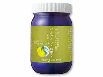 ベルガモットの香りアロマバスソルト写真