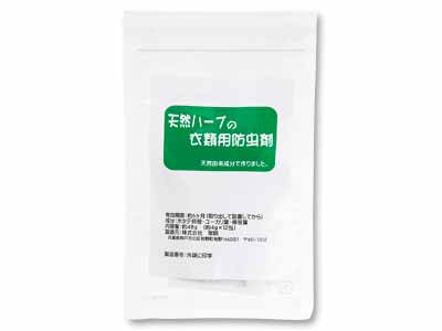 天然ハーブの衣類用防虫剤 12コ入写真