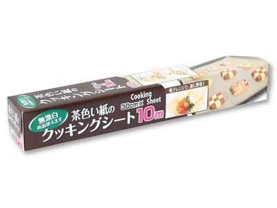 茶色い紙のクッキングシート 30CM×10m写真